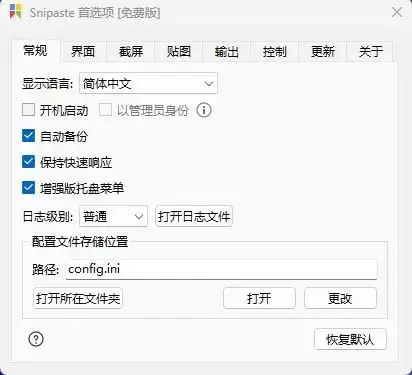fc01513b10baba57a422cf2691055e71.webp