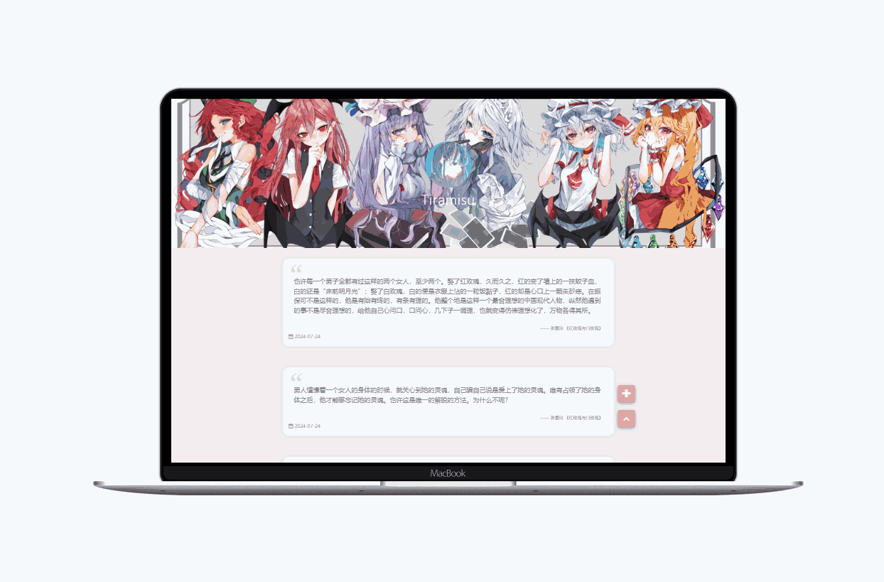 3367773908.png