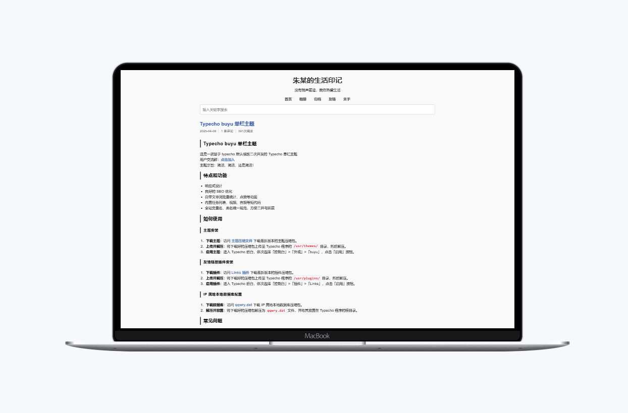 ss.zhoutian.com_ (3).jpg